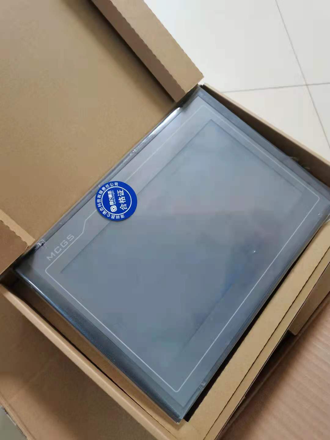 楼宇行业使用的触摸屏型号 TPC1071Nt